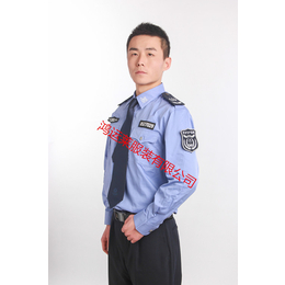 国内新式安全监察标志服13310620098赵
