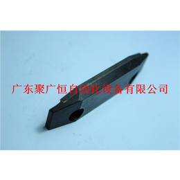 贴片机切刀DGPK1481|贴片机切刀|厂家*