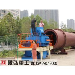 褐铁矿|河南郑州|褐铁矿生产设备