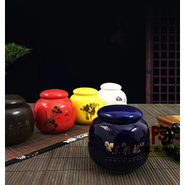 陶瓷面膜粉瓷瓶瓷罐面霜罐定做 陶瓷茶叶罐定做厂家缩略图