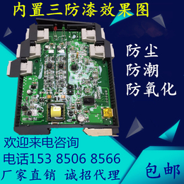 WS15624无源信号隔离器 四进四出隔离安全栅