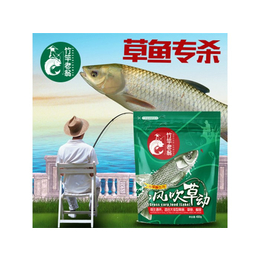 雷冠生物 鱼塘肥水(图)、竞技*饵料、鱼饵料
