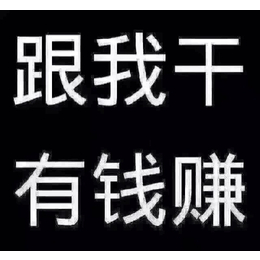 【河南玺磐】(图),石家庄男人用品厂家*,男人用品