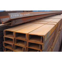 湖南长沙钢材大市场槽钢价格 槽钢规格理论重量表