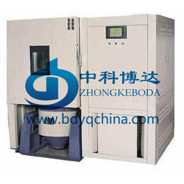 BDGDWZ-500高低温振动复合试验箱
