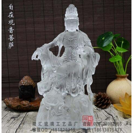 藏传*自在观音菩萨佛像 自在观音琉璃佛像厂家 自在观音价格