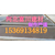 鹤壁出售钢骨架轻型网架板厂家-产品放心价格低 富川建材缩略图3