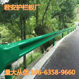 贵州波纹护栏板乡村公路护栏报价表