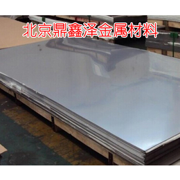 冷轧钢板、北京鼎鑫泽、冷轧钢板生产商