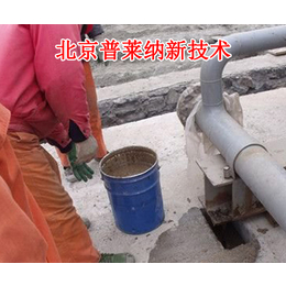高强加固灌浆料哪家优惠|普莱纳新技术|上海高强加固灌浆料