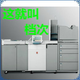 阳江奥西工程复印机、广州宗春、二手奥西工程复印机价格