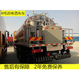 ST-6吨智能型沥青洒布车 性能稳定价格低廉铄通销售