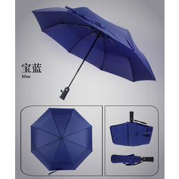 2017厂家批三折伞纯黑伞 新款自动男士雨伞手电筒伞伞定制
