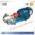 优惠批发  KCB系列传输增压泵 电动增压管道泵缩略图2