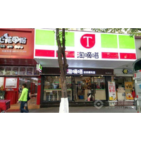 百度大事,加盟淘嘀嗒便利店