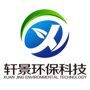 轩景（上海）环保科技有限公司