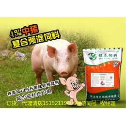 安徽省蚌埠市百分之四中猪预混料生产厂家