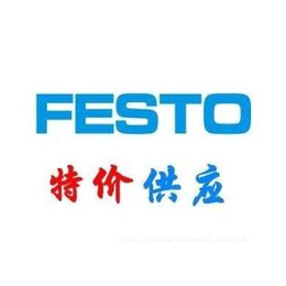 费斯托FESTO 气缸ADN-50-60-A-P-A