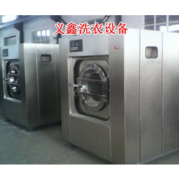 湖南商用洗衣机,军野设备销售公司,商用洗衣机