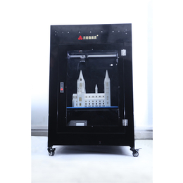 工业3d打印机、讯恒磊、宁波工业3d打印机