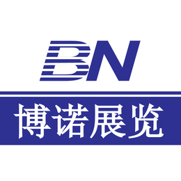  2018美国新奥尔良窗帘窗饰及附件展