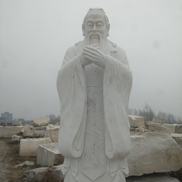 汉白玉石雕至圣先师孔子雕像  校园广场摆放
