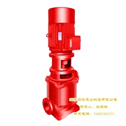 正济泵业(图)、湖南立式单级消防泵报价、湖南立式单级消防泵