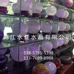 天然水晶球价格、天然水晶球、浦江罗氏水晶有限公司(查看)
