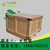 平阴出口木箱包装   平阴出口木箱包装生产厂家缩略图1