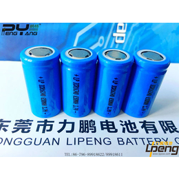 力鹏供应3.7v16340可充电锂离子电池