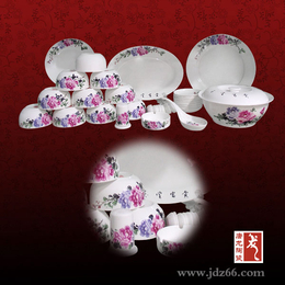 景德镇<em>陶瓷</em>餐具 <em>手绘</em><em>陶瓷</em>餐具 <em>陶瓷</em>餐具定制