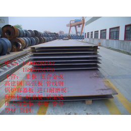 潜江莱钢产45Mn锰板材质 