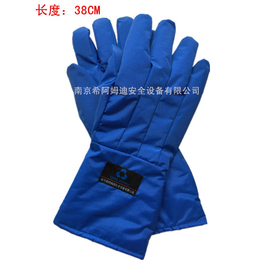 液氮手套 超低温防护手套 LNG手套 38CM 干冰手套