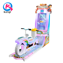 供应厂家*双人奇幻之旅单车酷跑儿童运动类儿童电动淘气堡设备