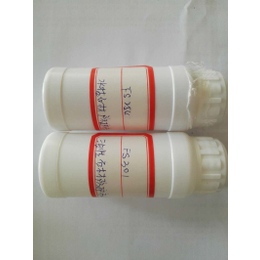FS301油性氟碳石材防护剂