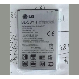 *收购LG V30电池回收华为荣耀8中框后盖