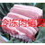 上海不合格食品销毁宝山食品销毁公司奶茶瑕疵品报废处理焚烧缩略图4