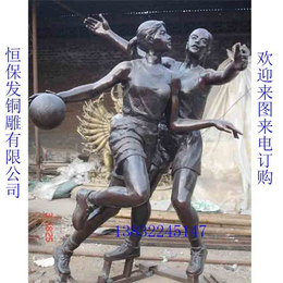 大型铸铜人物雕像|三沙铸铜人物雕像|恒保发铜雕塑(查看)