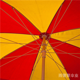 四角广告太阳伞、包头广告太阳伞、雨蒙蒙广告伞(查看)