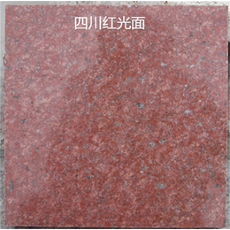 枣庄樱花红石材|莱州军鑫石材|樱花红石材照片