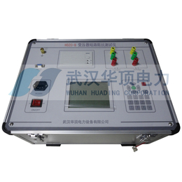 HDZC-变压器短路阻*测试仪-武汉华顶电力质量过硬