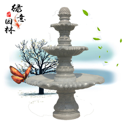 供应<em>花岗岩</em>有<em>石材</em>喷泉   黑白点石雕喷泉