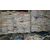 徐汇区书本纸回收上海****大批量回收教材各区域废纸回收缩略图1