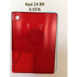 低价促销透明红BR红24红