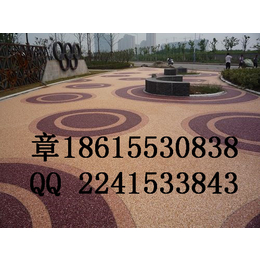 江苏姜堰市透水地坪胶结料保护剂18615530838