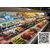 超市低温奶冷藏柜 水果蔬菜保鲜柜 酒水饮料冷藏展示柜缩略图1