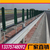 芜湖波形护栏-公路镀锌护栏板-高速波形防撞护栏厂家缩略图2