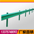 芜湖波形护栏-公路镀锌护栏板-高速波形防撞护栏厂家缩略图4