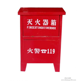 苏州消防箱、汇乾消防、立柜式组合消防箱