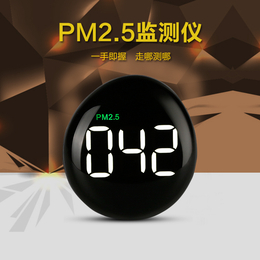諾科蘭德PM2.5檢測儀 圓形監測儀器 便攜式檢測儀ODM